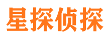 新抚外遇出轨调查取证